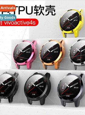 适用 Jiamin Venu 2/2S plating protective case soft case vivo