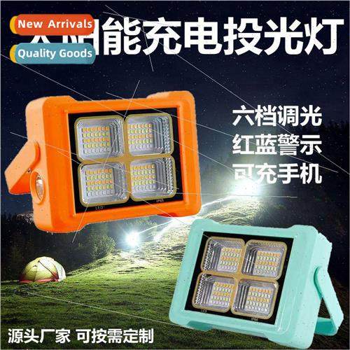 Solar Rechargeable Floodlight Portable Outdoor Solar Carryin
