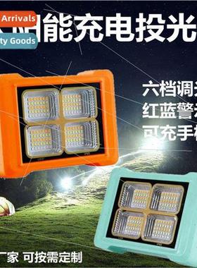 Solar Rechargeable Floodlight Portable Outdoor Solar Carryin