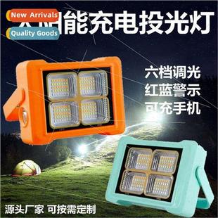 Outdoor Solar Portable Floodlight Carryin Rechargeable