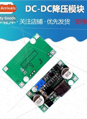 DC-DC Step-Down Module 12/24V to 5V/5A Power Supply IN Repla