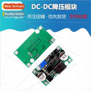 DC-DC Step-Down Module 12/24V to 5V/5A Power Supply IN Repla