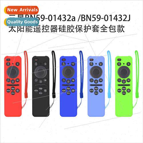 适用 Samsung BN59-01432A Solar Remote Control Silicone Prote