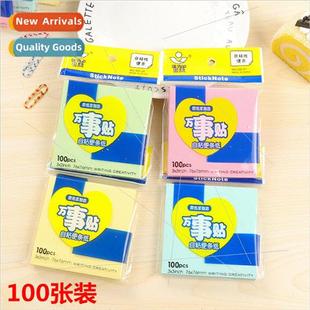 cute book times sticky cartoon tear can note Sticky