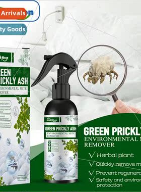 Green peppercorn mite spray environmental protection mite re