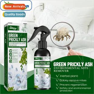 peppercorn protection mite environmental spray Green