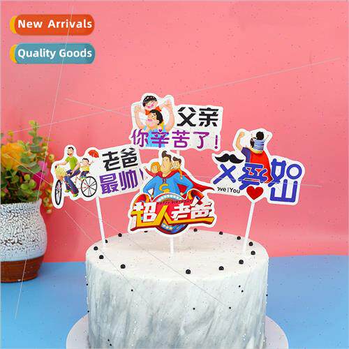 Fathers Day Birthday Cake Decoration Inserts Fathers Love Su