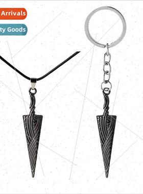 Game around Hollow Knight Hollow Knight pure bone nail keych