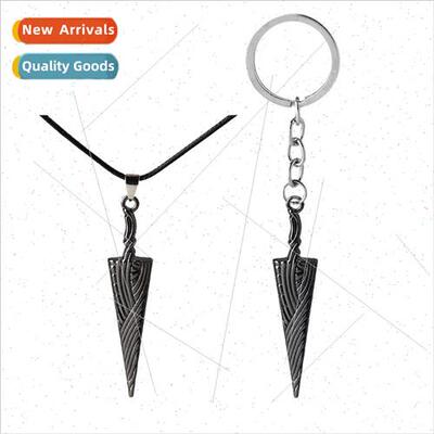 Game around Hollow Knight Hollow Knight pure bone nail keych