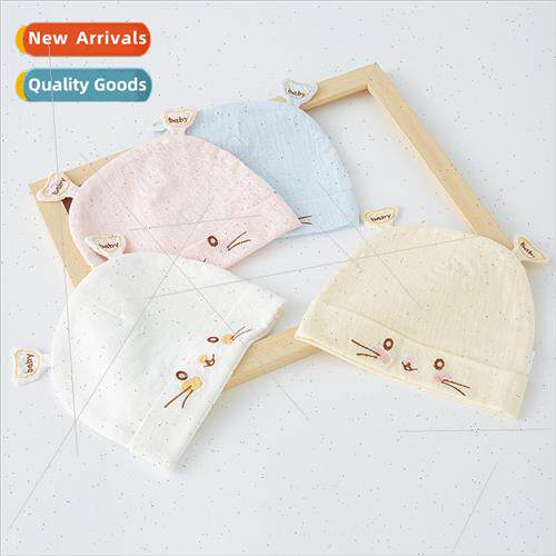 Baby cap boneless fetal cap summer brain protection newborn