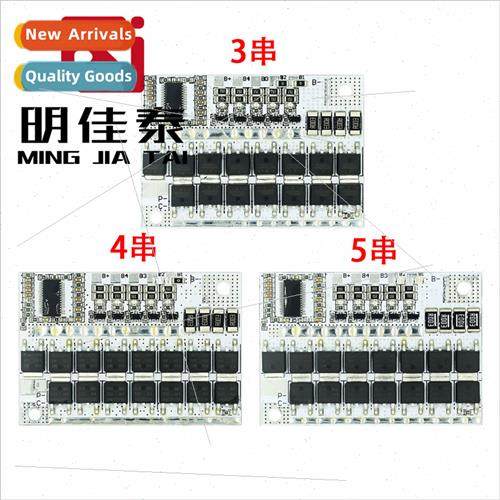 3/4/5 series 12v lithium battery 100A polymer l lithium iron