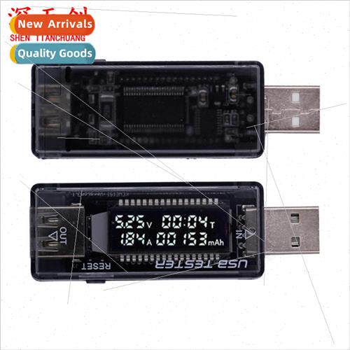 USB Voltage and Current Meter Power Capacity Mobile Power Te