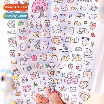 PET flash film goo card stickers Heartwarming send the four