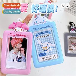 cartoon cute goo card keychain holder pendant Sanrio photo