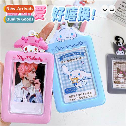 Sanrio card holder cartoon cute photo pendant keychain goo c