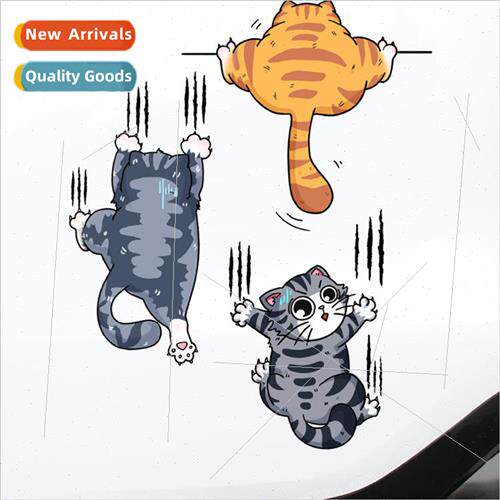 Personalized fun scratches pet cats car stickers scratches s