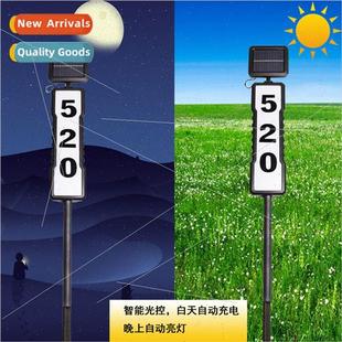 ground insert letter solar number light energy sign New door