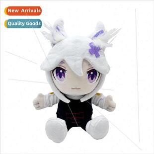 Plush game toy dolls plush Fil the New around