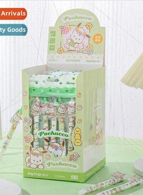 Flower Everything Pacha Dog Neutral Pen ST High Color Studen