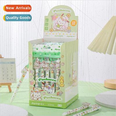Flower Everything Pacha Dog Neutral Pen ST High Color Studen