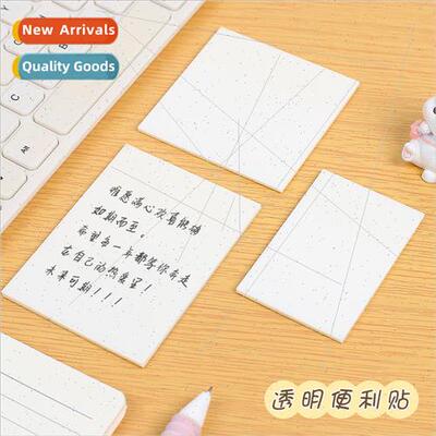 mple transparent convenience stickers cute PET waterproof se