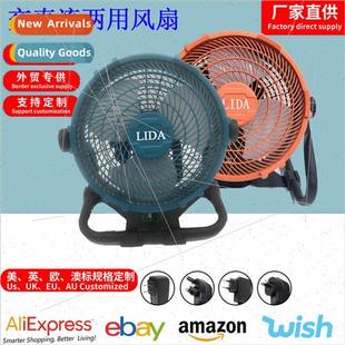 rechargeable uni outdoor hanging small use dual and