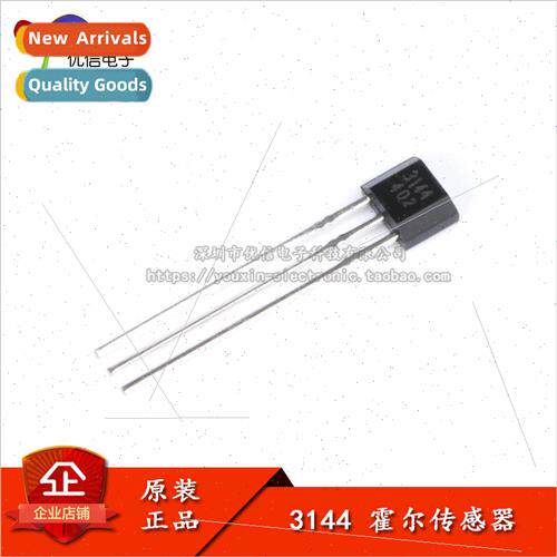 A3144/OH3144/Y3144 Hall Sensor/Brushless Motor/Electric Moto