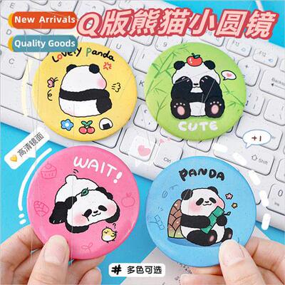 ins cartoon panda mirror students carry portable makeup mirr