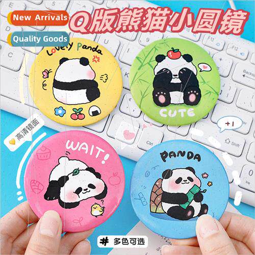 ins cartoon panda mirror students carry portable makeup mirr