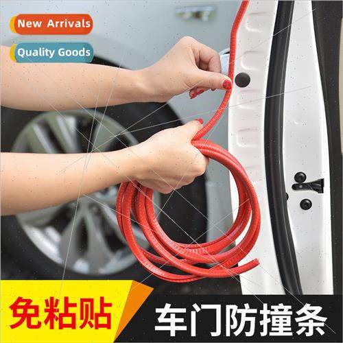 Car door bumper stickers invisible general-purpose -stick do