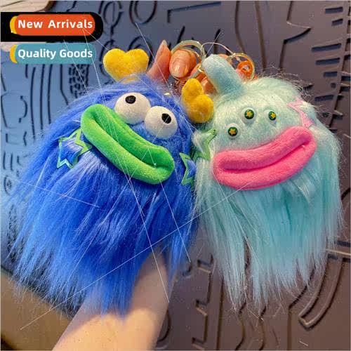 Creative quirky doo-doo lips plush braid Jun big nose cute u