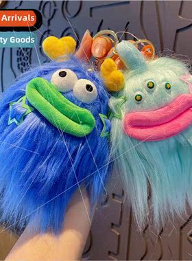 Creative quirky doo-doo lips plush braid Jun big nose cute u