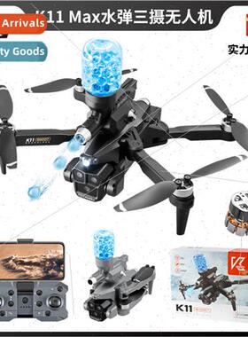 New K11MAX brushless drone three camera optical flow hit bom