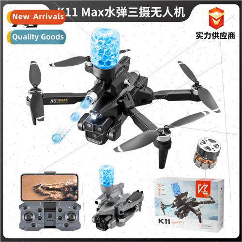 New K11MAX brushless drone three camera optical flow hit bom