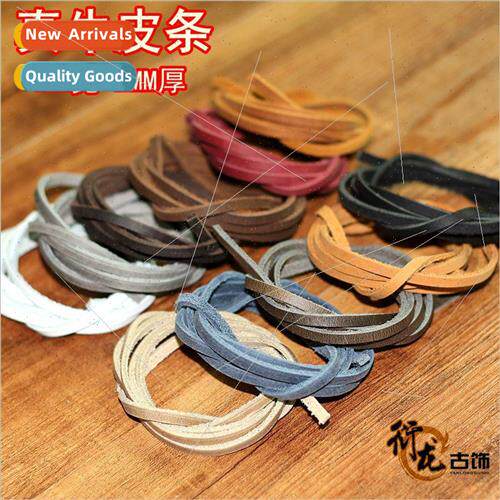 DIY Jewelry Accessories Head Cowhide Rope Soybean Shoelace N