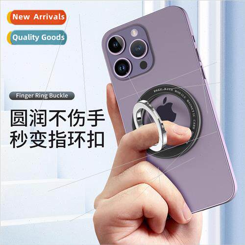 Dual Axis Folding Magnetic Metal Cell Phone Holder magsafe M