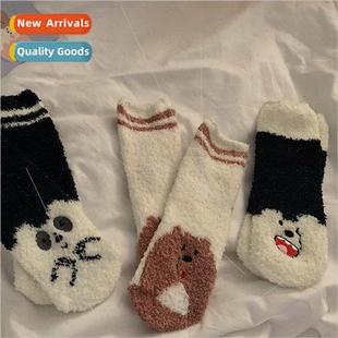 fleece fema winter socks calf mid coral bear warm and Autumn