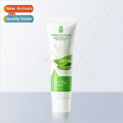 Aloe Vera Gel Exfoliating Gel 60g Repair and Improve Skin Te