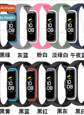 适用 Samsung Galaxy Fit2 Silicone Strap R220 Two Color Frame