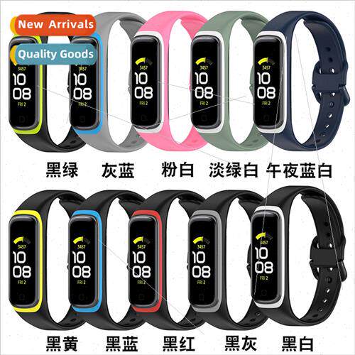 适用 Samsung Galaxy Fit2 Silicone Strap R220 Two Color Frame