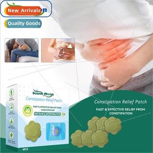 Clear Sha Patch Laxative Body Tummy Care Stool
