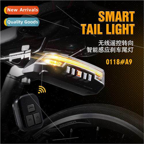 Bicycle Remote Control Tail ght Smart Turning Tail ght Wirel