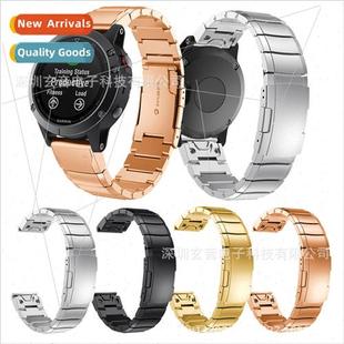 release ban Fenix7 steel ball one quick Fenix6 Garmin 适用