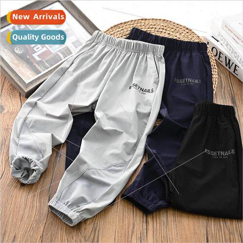 Boys anti-mosquito pants summer section of the middle and la
