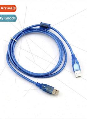 USB Male to Male Cable USB2.0 A/A Cable All Copper with Magn