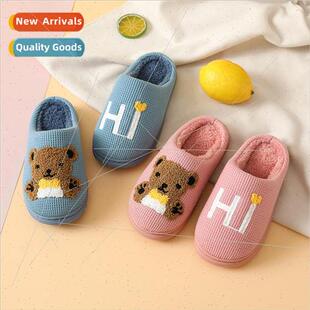 Autumn and winter new childrens cotton slippers cute bear ho