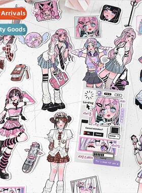 Matte Film Sticker Pack Rhythm Rhapsody Series Teenage Wear