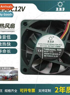 6010DC12V DC Fan 适用 Power Supply Chassis Equipment