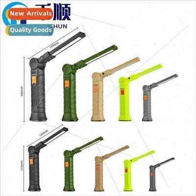 Multi-function COB magnet auto repair LED work light red lig