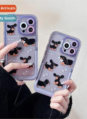 Japan and Korea purple bottom cute dachshund new iPhone 12 s